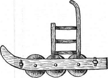 soukromým majetkem [2S 24,16].