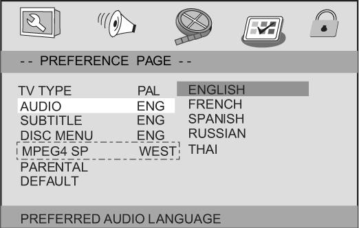 EN Audio, Subtitle and Disc menu These options set the Audio, Subtitle and Disc menu language fit for you - - - Audio (disc s soundtrack) Subtitle (disc s subtitles) Disc Menu (disc s menu) 1 3 4