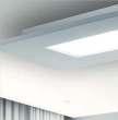 34 Surface mounted luminaires Chic A Chic