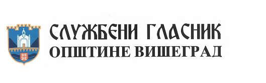 Година 26 Службени гласник општине Вишеград - Број 15 02 новембар 2017 године На основу члана 47.