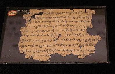 Buddhistické posvátné texty od 1. stol. n. l.