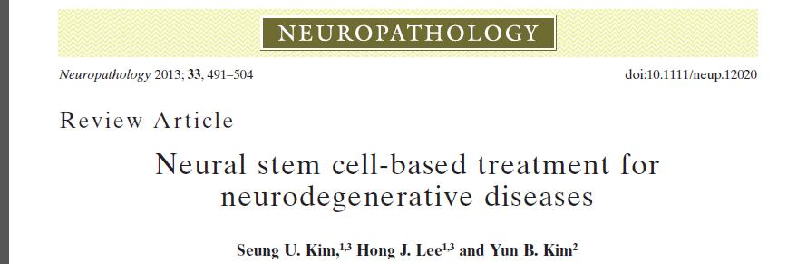 immortalized cell lines of human NSCs by infecting fetal human brain cells grown in primary culture with a retroviral vector carrying v-myc oncogene and selecting continuously dividing NSC clones.