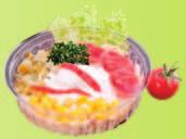 Aviko hranolky do trouby 450 g
