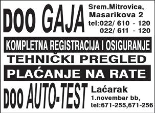 ње 1991, у до бром ста њу ис те кла ре ги стра ци ја.