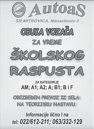 Тел: 064/191-58-14 и 625-879 - Про да јем Ју го 55 го ди на про из вод ње 2004, цр ве ни, са мо то ром Пе жоа, хит но и по вољ но.