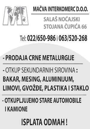 Тел: 063/8228-472 -Ку пу јем фуд бал ске ула зни це, стри по ве и ал бу ме са сли чи ца ма.