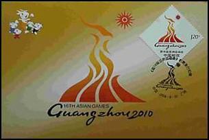 16. asijské hry 2010 se budou konat v čínském