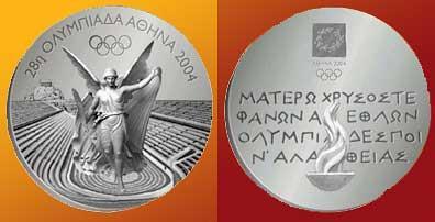 Obr. 4: Medaile z Athén 2004 od Eleny Votsi (Zdroj: www.sfakia-crete.com) 2.5 Olympijská hymna Oficiálně zní vždy při vytahování Olympijské vlajky na stožár.