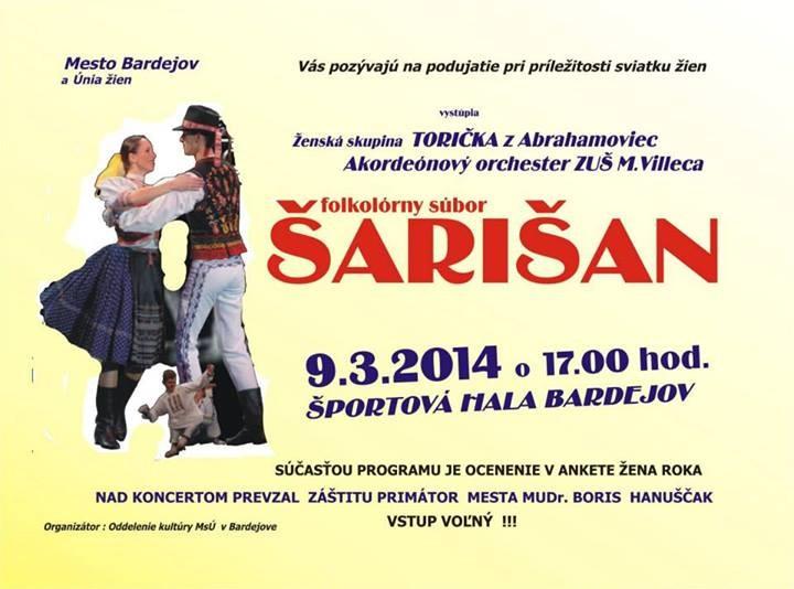 23 Prezentácia knihy Bardejovský katechizmus z roku 1581 S lovenská národná knižnica (SNK) v Martine vydala koncom roka 2013 v edícii Pramene k duchovným dejinám Slovenska unikátnu publikáciu s