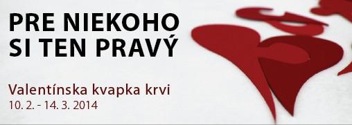 Za toto porušenie cisárovho zákazu mladého kňaza uväznili, zaľúbil sa do dcéry žalárnika Astérie, ktorá bola slepá, vyliečil ju a zrak jej prinavrátil.