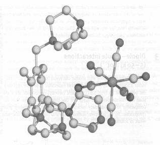 Interakce ion-ion (100-350 kj mol -1 ) -