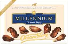 pralinky z mlieč. čok. 107g 1.