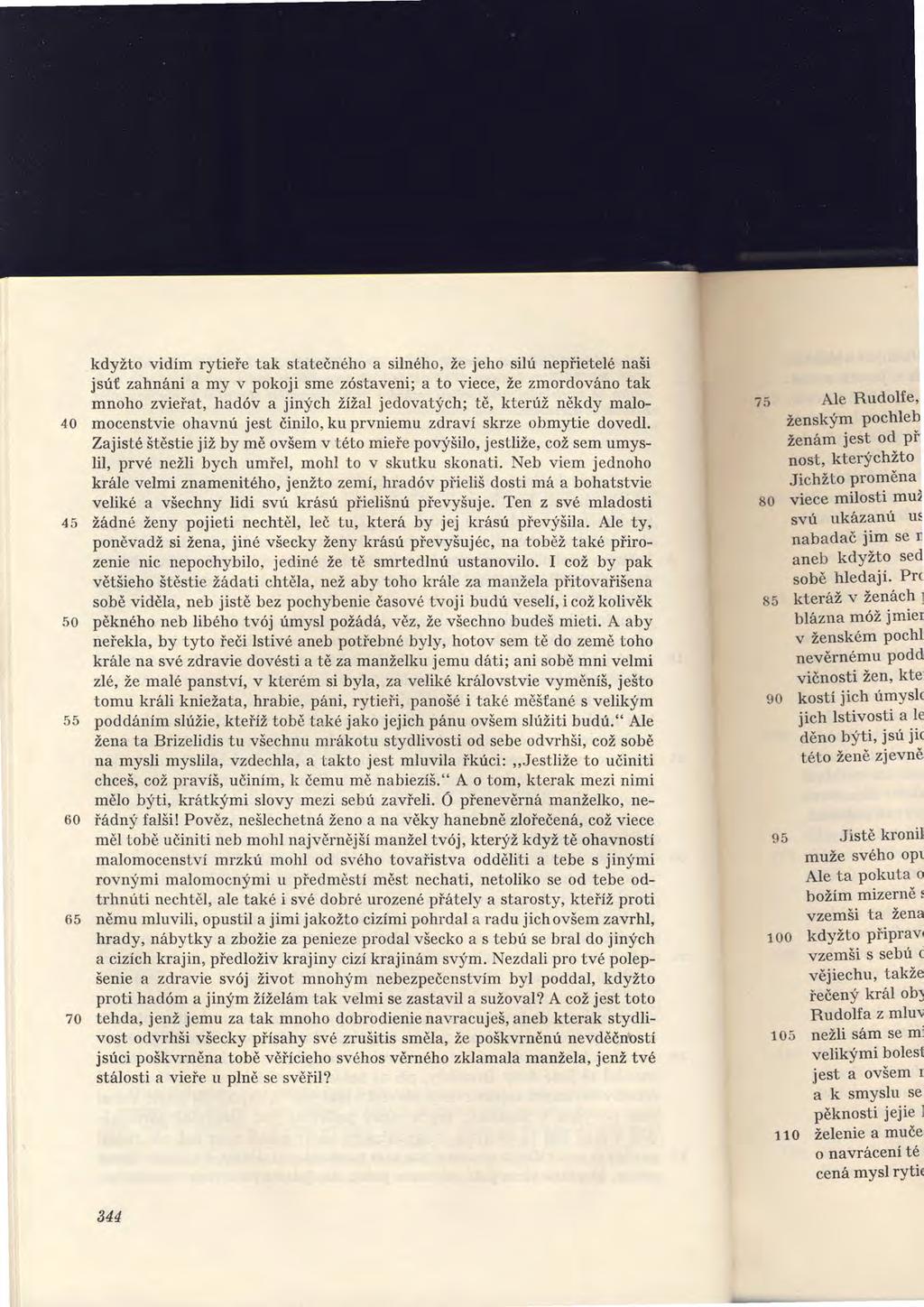 Ž í ř č é é Ž ú ř é š ú á ó ž á ř ó ý žíž ý ě úž ě ú č í éš ě ž ě š é ř ýš Ž ž é ž ř á é Ž í ó ř š á é š ú á ú ř š ú ř š é žá éž ě č á á ú ř ýš ě Ž ž é š ž á ú ř š é ěž é ř é ž ě ú ž ě š š ě žá ě ž á