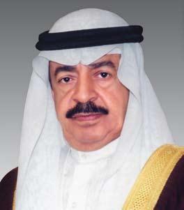 القائد األعلى حضرة صاحب الجاللة الملك حمد بن عيسى آل خليفة ملك مملكة البحرين المفدى صاحب