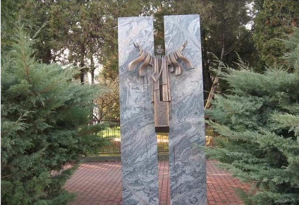Pamätná tabuľa, Bulíkova 17 Tabuľa, základný kameň výstavby, r. 1973, Nám.