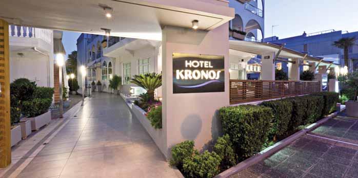 Novinka 2019 Klidné prostředí Blízko pláže Pro rodiny s dětmi Kronos Hotel Polopenze PIERIE PLATAMONAS Hotel se nachází v centru živého letoviska Platamonas.