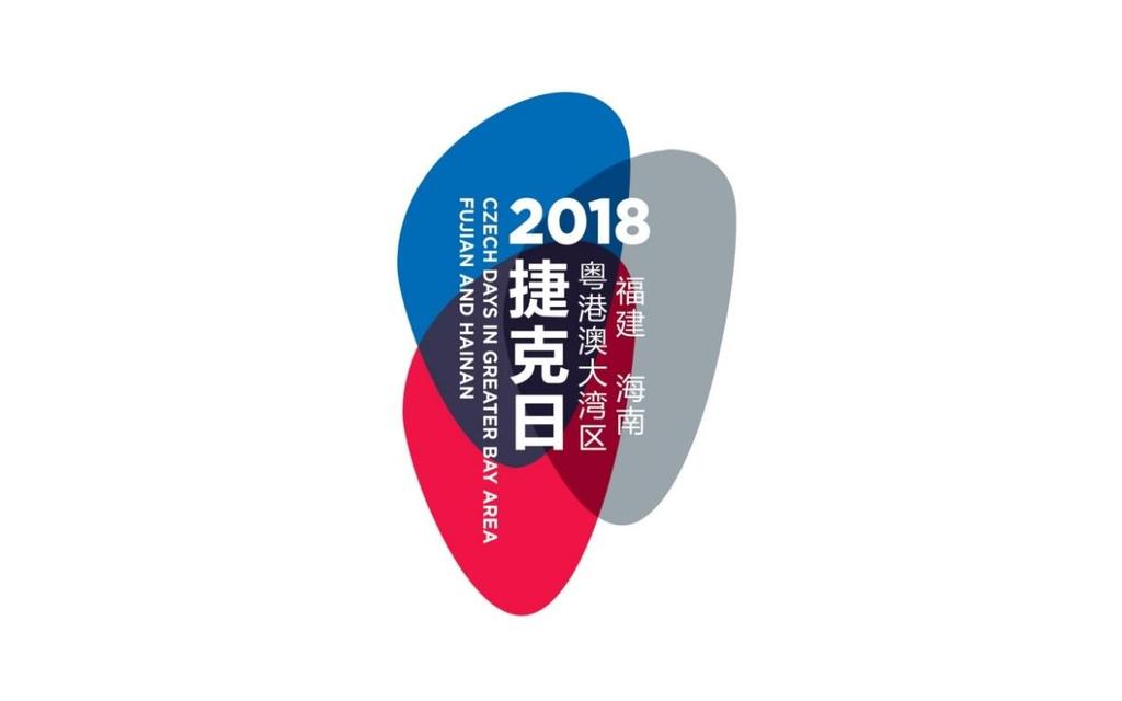 Plánované akce 2018 v jižní Číně