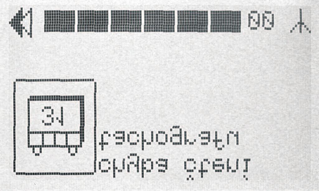 Než zavoláte servis obr.7 Dříve než zavoláte servis, překontrolujte prosím ještě jednou následující body. Chyba čtení čipové karty Nezdaří-li se stažení dat z čipové karty.