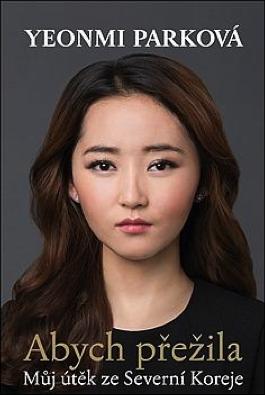 Aktuální Články Co víme o Severní Koreji z pohledu literatury Co víme o Severní Koreji z pohledu literatury Severní Korea je v centru zpravodajské pozornosti.