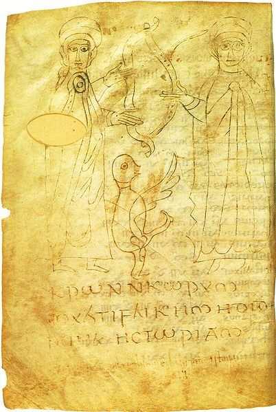 Po Sámov smrti (658 nebo 661) se jeho íše rozpadla, emuž pravdpodobn velmi napomohl fakt, že Sámo ml poetné