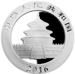 Averz (líc) mince zobrazuje každý rok vždy trochu jiný motiv pandy v bambusovém poli, nominální