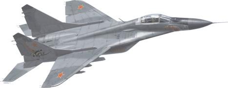 The Soviet Union, obviously, could not be left behind in e arms race, and e General Staff formulated requirements for e Perspektivniy frontovoy istrebitel (PFI - Advanced Frontal Fighter Aircraft).