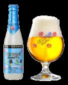 DELIRIUM TREMENS 0,33l / 8,5% Legendární pivo.