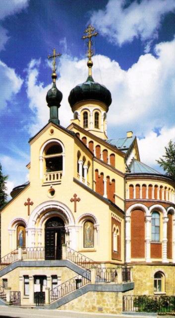 Mariánské Lázně Chrám sv. Vladimíra Pravoslavný kostel v rusko-byzantském slohu byl postaven v l. 1900-1902 podle návrhu arch. Nikolaje V.