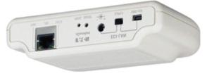 RF Komunikační jednotky LAN RF Ethernet komunikační interface - ECI-LAN Funkce: Komunikace RF systému po datovém kabelu LAN.