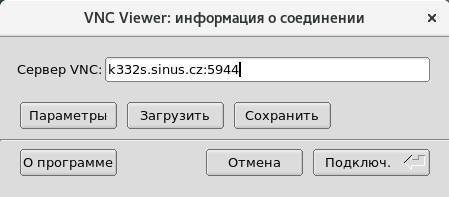 Obr.16: VNC client Následuje pak instalace, která se snadno dělá krok za krokem. Obr.17: Instalace SBC 4.