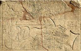 formální thutmosovský styl Hatšepsut: