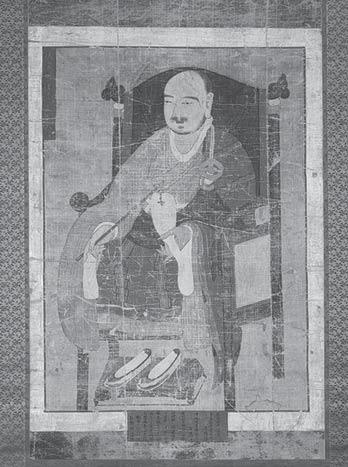 So-San (1520 1604) Z raného života So-San, vlastním jménem Choi Hyong-ung je známo jen velmi málo, pouze že se narodil roku 1520 a stal se buddhistickým mnichem.