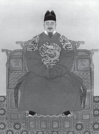 Se- Jong (1397-1450) Se-Jong se narodil jako Yi Do 15. května 1397 jako třetí syn prince Chong-ana a vnuk krále Yi Sung-gae. Jeho matka Won-Gyeong pocházela z královského klanu Yeo-heung Min.