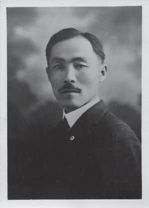 Do San (1878 1938) Do-San je pseudonymem korejského vlastence, pedagoga a politického organizátora, čelní osobnosti prozatímní vlády korejské republiky Ahn Changho. Narodil se 9.