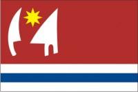 Vlajka byla obci udělena rozhodnutím Parlamentu ČR č. 65 ze dne 17. února 2006.