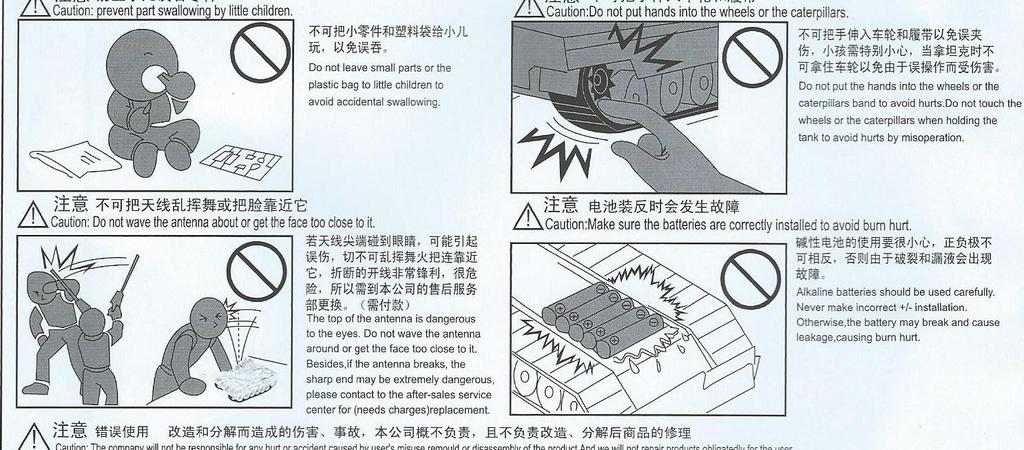 Výrobce neodpovídá za zranění a škody v důsledku nesprávné manipulace s rc-modelem tanku a také neprovádí opravy způsobené nesprávnou manipulací s rc-modelem.