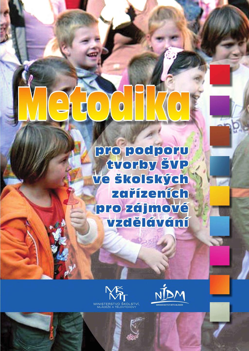 Ila Г î v 1 г o.