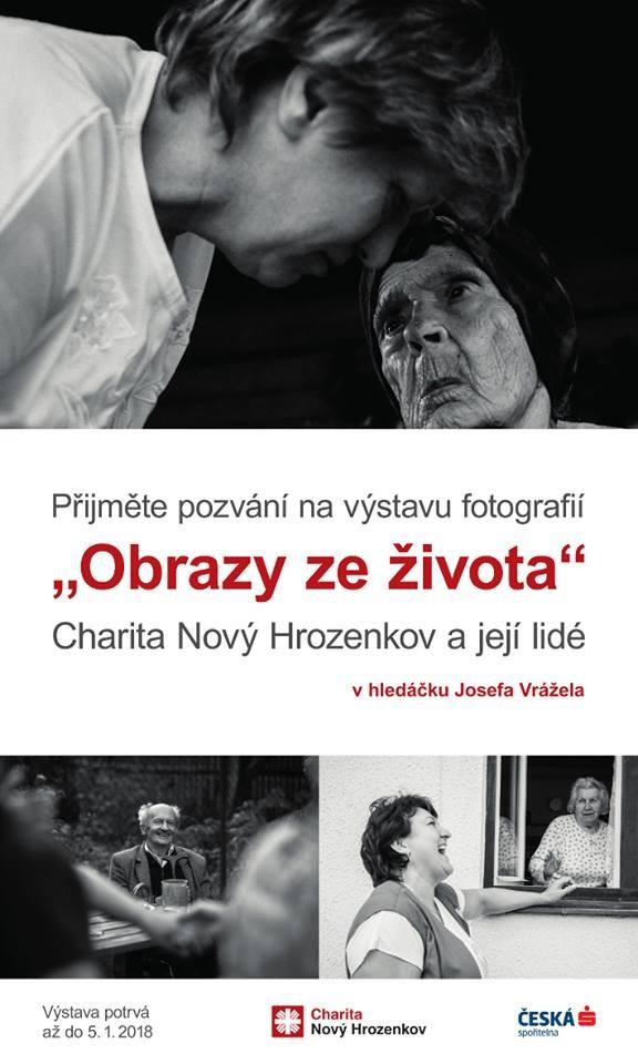 vané z ESI fondů (ESI fondy Evropské sociální investiční fondy) jsou považovány za veřejné prostředky, jejich poskytování se proto řídí všemi pravidly a předpisy ES fondů (ES fondy evropské sociální