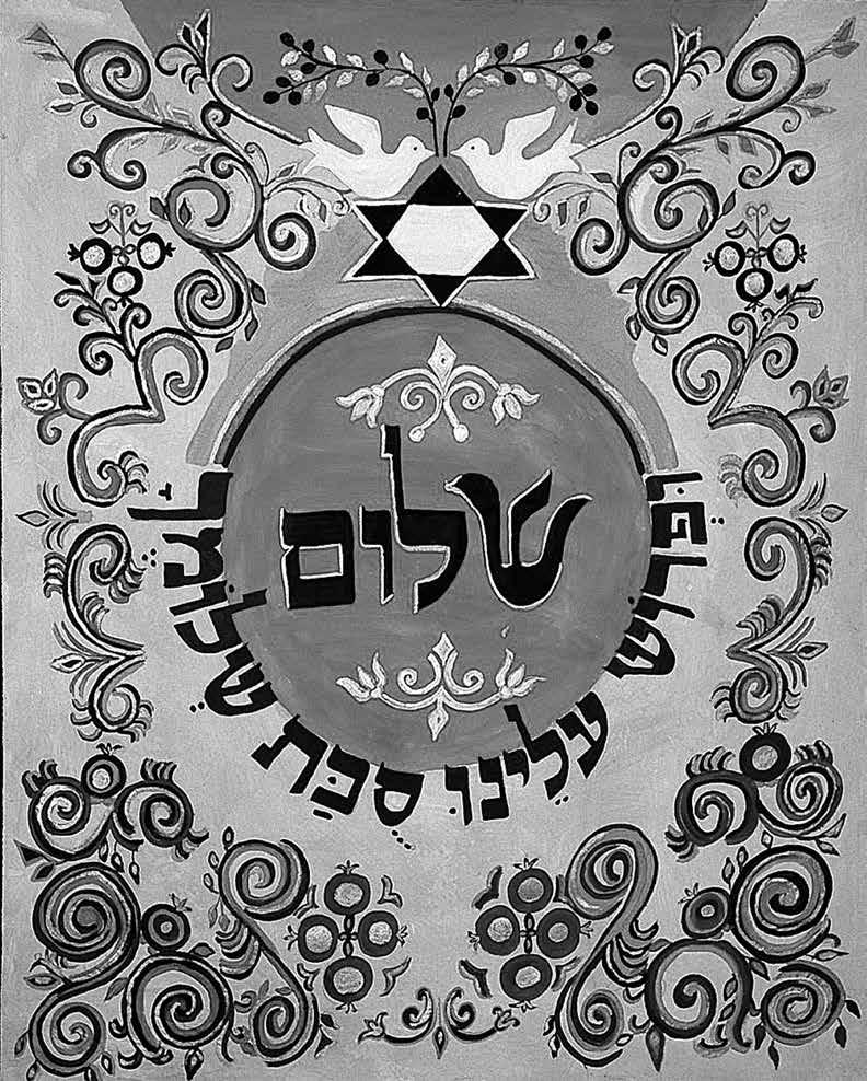 sukách nebeské hosty otce židovského národa, kteří nás navštěvují.
