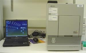 využití vysoce citlivých systémů PCR a