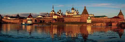 Navštívíme kouzelný skansen Kiži na ostrově v Oněžském jezeře, a také staroslavný Petrohrad. Během celého severského putování navštívíme hlavní města šesti států. 1. 3.