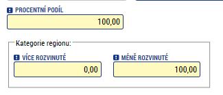 viz printsceen: Pokud je žadatelem subjekt s právní formou, pro kterou není stanoveno rozdělení na kategorie regionů např. obec, kraj či příspěvková organizace ÚSC apod.