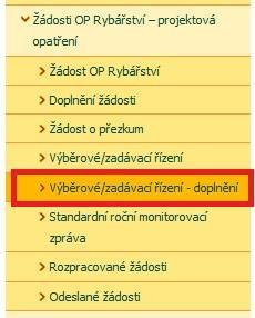 Obr. 5: Žádost o doplnění dokumentace z výběrového/zadávacího řízení Doplnit