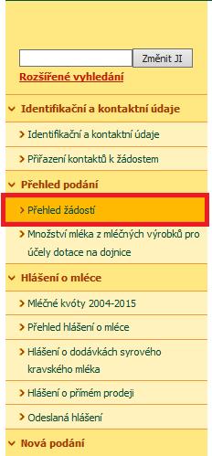 Obr. 7: Možnost č. 2 doplnění aktualizované Žádosti o podporu a příloh k zakázkám 1.