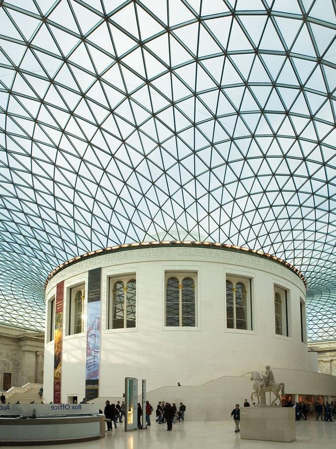 British museum s