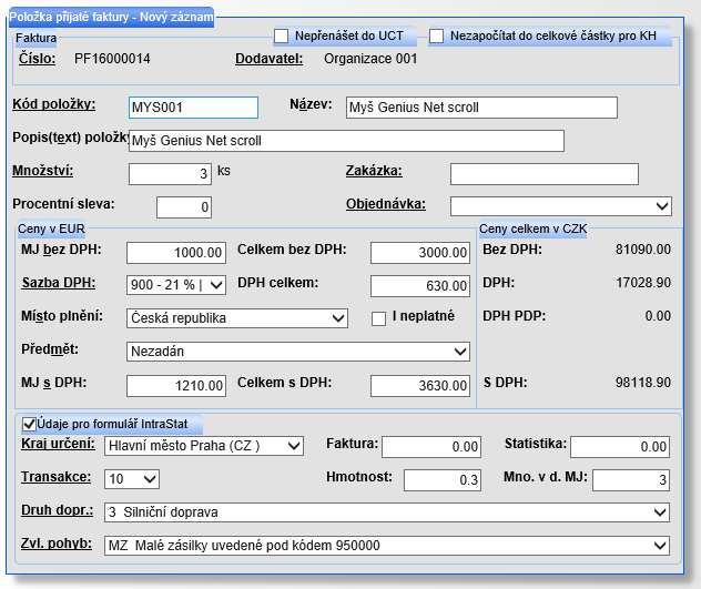 Systém WAK INTRA umožňuje elektronické podání výkazu INTRASTAT pro potřeby Českého statistického údaje (ČSÚ) formou exportu dat do souboru struktury CSV a jeho následnému zpracování a odeslání pomocí