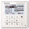 Společnost Panasonic uvedla svůj nejnovější ovladač s inovativním a jednoduchým rozhraním, které přináší kompletní funkce s integrovaným plánovacím časovačem a systémovým ovladačem.