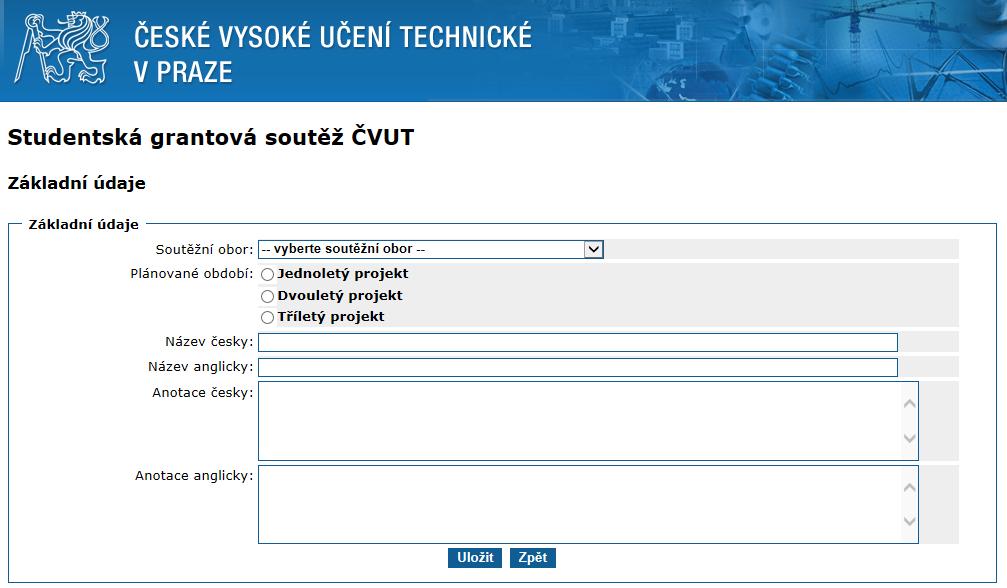 Obrázek 5: Prostředí aplikace SGS při