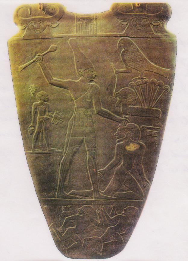 Obrázek 1 Paleta krále Narmera aversní strana (Pijoan/1 1977, s.