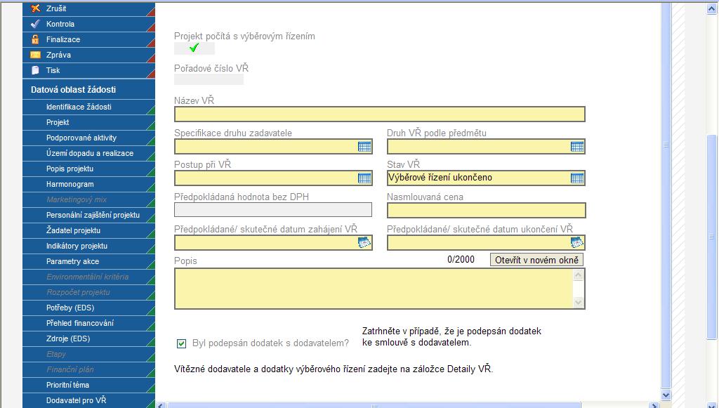 Předpokládaná hodnota bez DPH uveďte celkovou smluvní částku zakázky v Kč bez DPH. Předpokládaná/skutečná hodnota se vyplňuje podle stavu výběrového řízení.